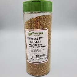 Zohrab's Mid-East Zaatar Blend 6 oz Jar