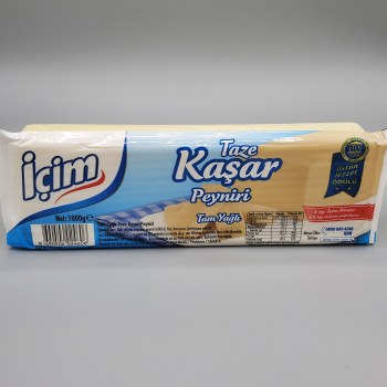Ulker Kasseri Cheese 1 kg