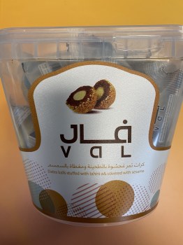 Val Date Balls Stuffed With Tahini and Covered with Sesame 500g