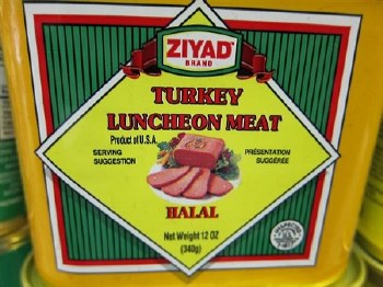 Ziyad Turkey Luncheon Meat