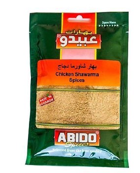 Abido Chicken Shawerma Spices 100g