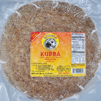 Al Baghdadi Kibbe Musoul 2 pc