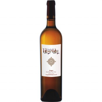 Armas Kangun 750ml