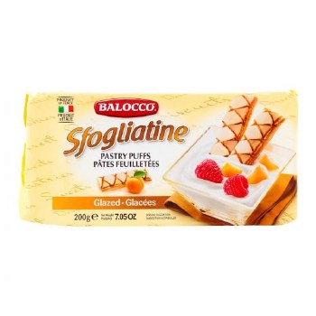 Balocco Sfogliatine Pastry Puff with Jam 7 oz