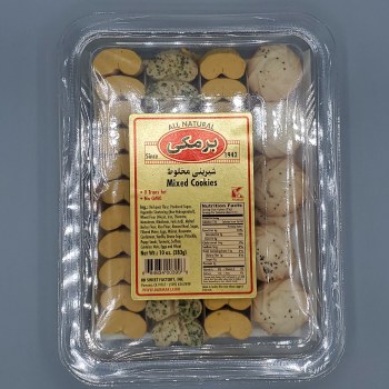 Barmaki Homemade Mixed Cookies 11oz