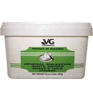VG Bulgarian Feta Sheep's Milk 2 lb