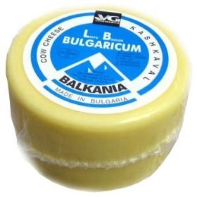 Bulgarian Kashkaval Cow's Milk Cheese .5 kg