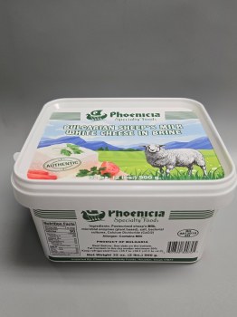 Phoenicia Bulgarian Feta Cheese 2 lb Tub