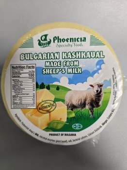 Phoenicia Bulgarian Kashkaval Cheese 400g Wheel (Sold per lb)