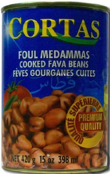 Cortas Fava Beans 15oz