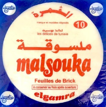 Elgamra Malsouka Sheets 10 pc