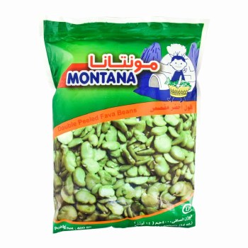 Frozen Double Peeled Fava 400g