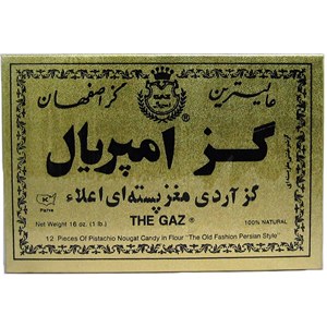 Imperial Gaz Nougat In Flour 16oz