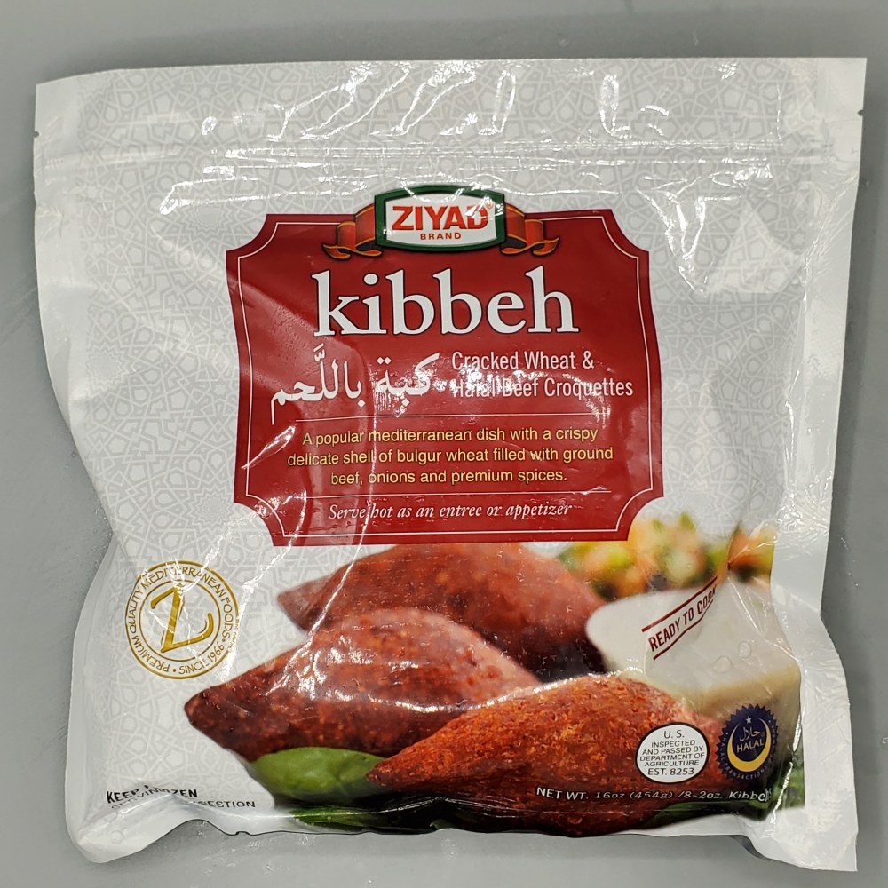 Ziyad Kibbeh Krass 16 Oz Phoenicia Specialty Foods