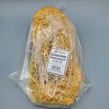 Phoenicia Madnakash Bread Mini 2 pc (14 oz)