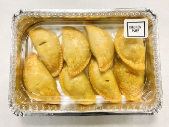 Phoenicia Pies Chicken Puff 8 pc