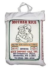 Mother Basmati Rice 10lb