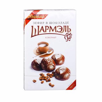 Sharmel Marshmallow Coffee Chocolate Covered 250g