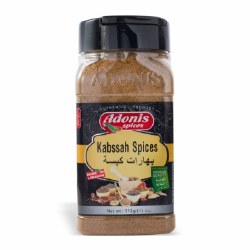 Adonis Kabsah Spices 10 oz