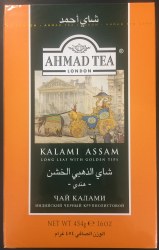 Ahmad Kalami Assam Tea 454g