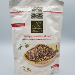 Al'ard Zaatar Green 454g