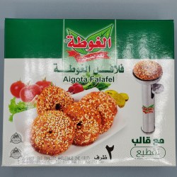 Al Gota Falafel Mix with Falafel Mold 400g
