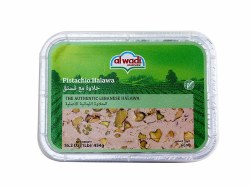 Al Wadi Halva with Pistachio 16oz