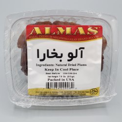 Almas Dried Sour Plums 7.5 oz