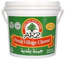 Arz Village Cheese 2.5lb