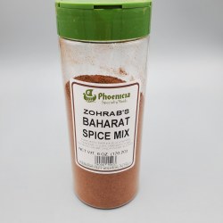 Phoenicia Baharat Spice Mix 6 oz