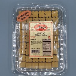 Barmaki Chickpea Cookies Gluten Free 11oz