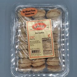 Barmaki Rice Cookies 11oz