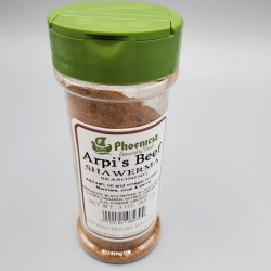 Phoenicia Beef Seasoning 3 oz