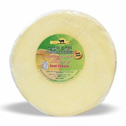 Romie Egyptian Cheese