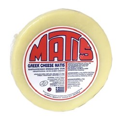 Matis Greek Kasseri Cheese 1 kg