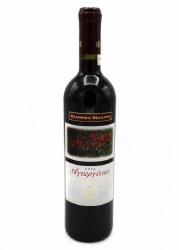 Gwc Agiorgitiko Nemea 750ml