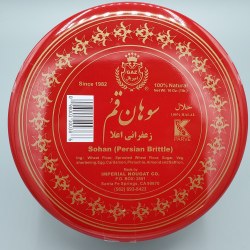 Imperial Sohun Almond Brittle Red Can 16oz