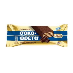 Ion Dark Chocolate Wafers 38g