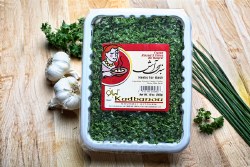 Kadbanou Frozen Sabzi Aash 10oz