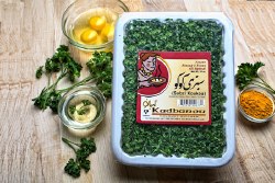 Kadbanou Frozen Sabzi Koukou 10oz