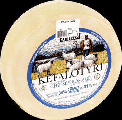 Krinos Kefalotyri Cheese