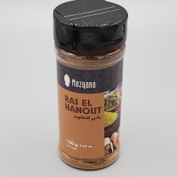 Mazyana Ras El Hanut 100g