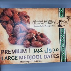 Abuayyash Medjool Dates Large 11 lb