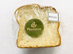 Phoenicia Potato Bread (Half Loaf) Sliced