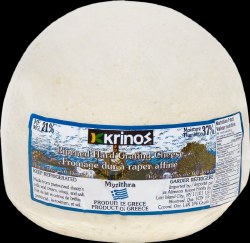 Myzithra Cheese (Hard Ricotta)