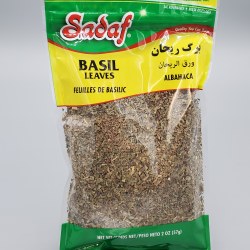 Sadaf Basil Leaves 2 oz