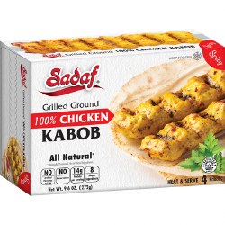 Sadaf Frozen Chicken Kabob Spicy 7oz