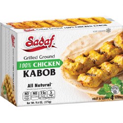 Sadaf Frozen Chicken Kabob 9.6oz