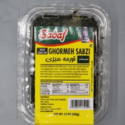 Sadaf Frozen Ghormeh Sabzi 12oz