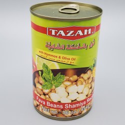 Tazah Fava Beans Shamiya 16oz